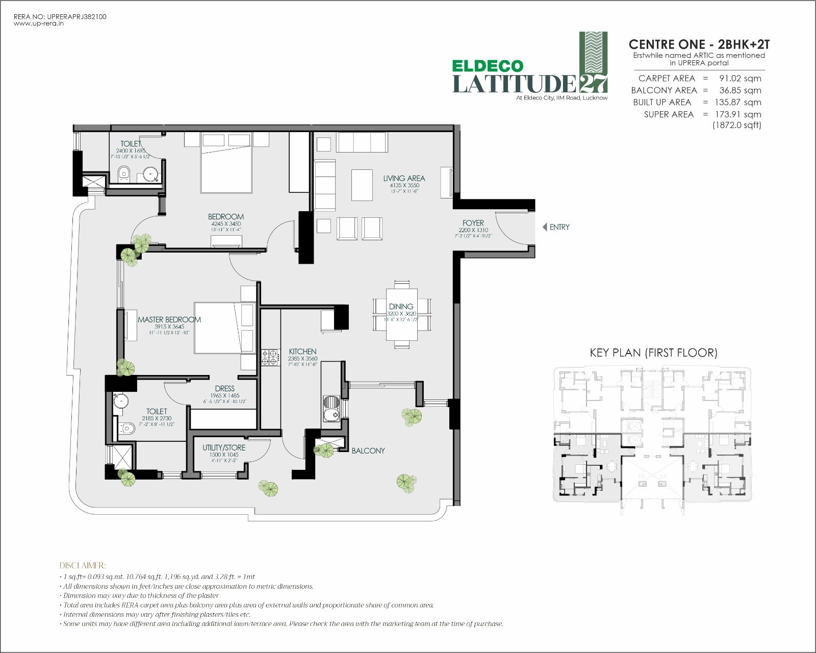 2 BHK Floor Plan